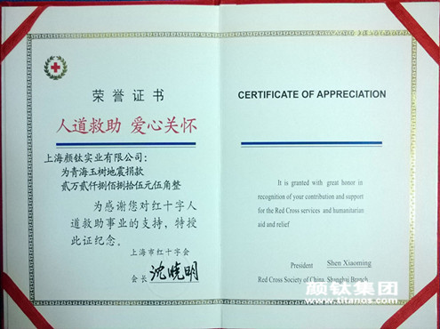 ca88_ca888亚洲城登录入口