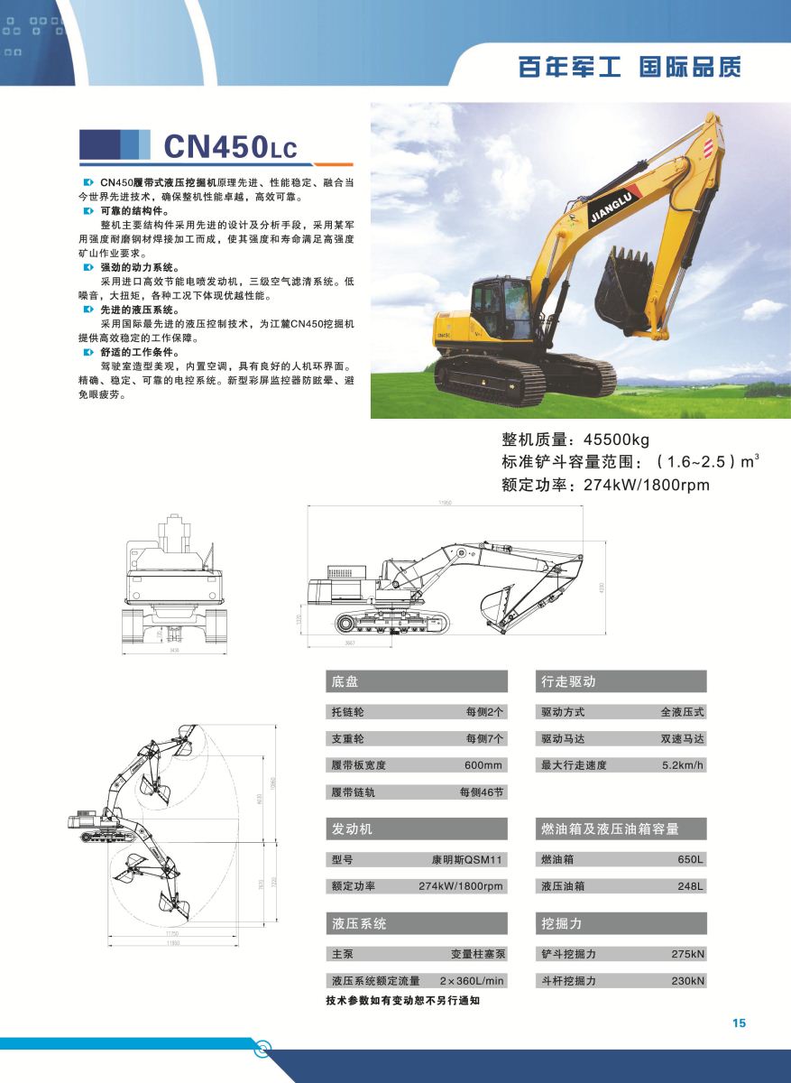 ca88_ca888亚洲城登录入口