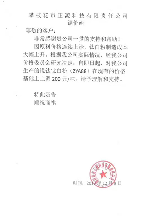 ca88_ca888亚洲城登录入口