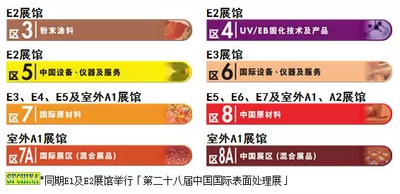 ca88_ca888亚洲城登录入口