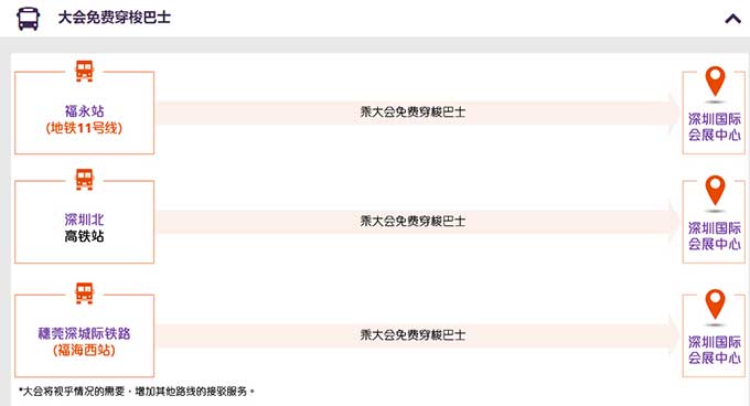ca88_ca888亚洲城登录入口