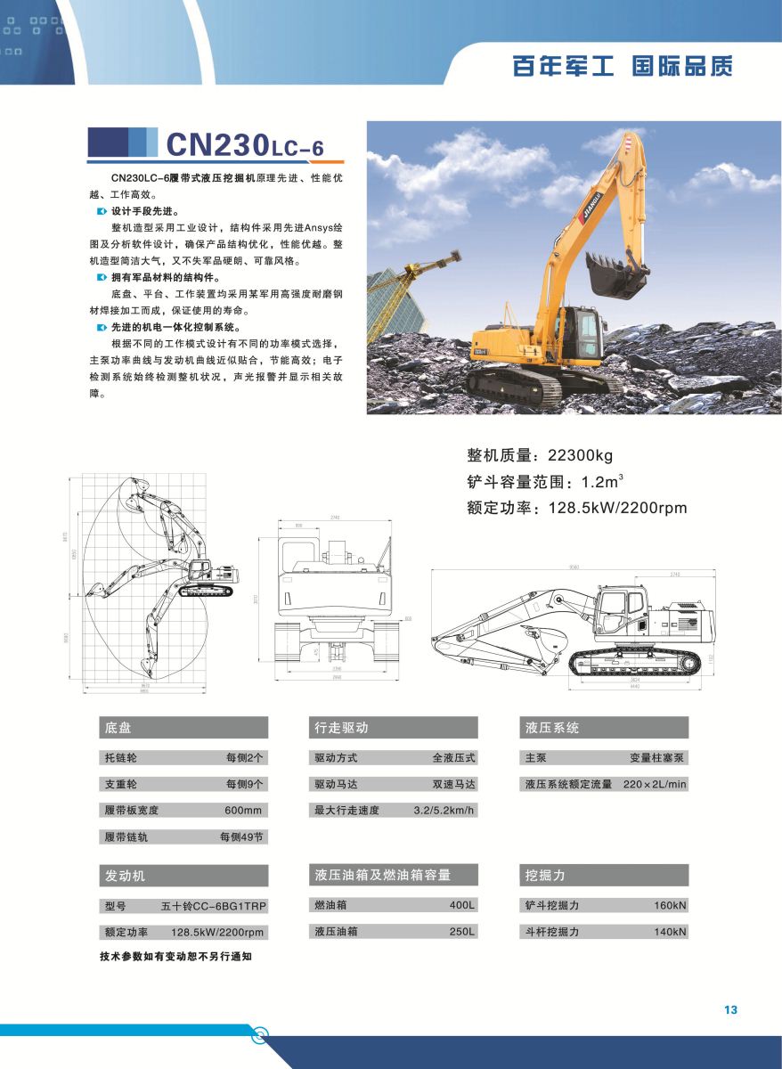 ca88_ca888亚洲城登录入口