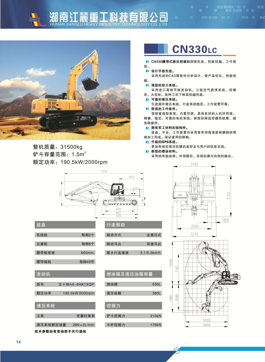 ca88_ca888亚洲城登录入口