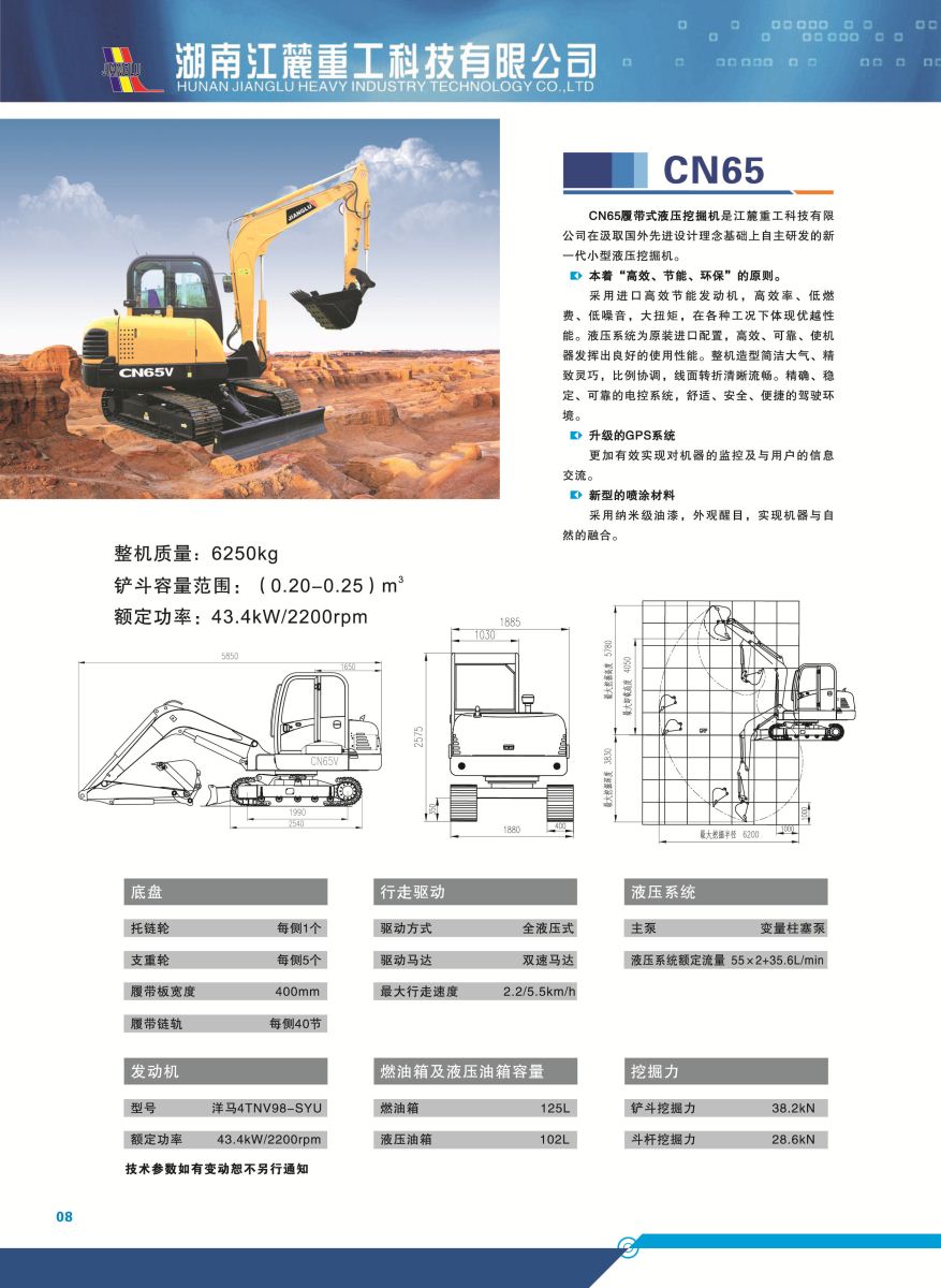 ca88_ca888亚洲城登录入口